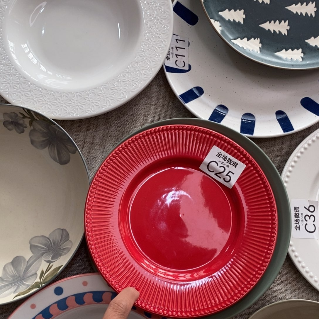 瓷c25一只微瑕不介意拍