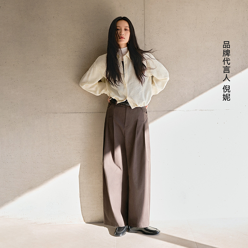 【商场同款】倪妮同款 播欧若风腰带装饰阔腿裤BDS1KD1505