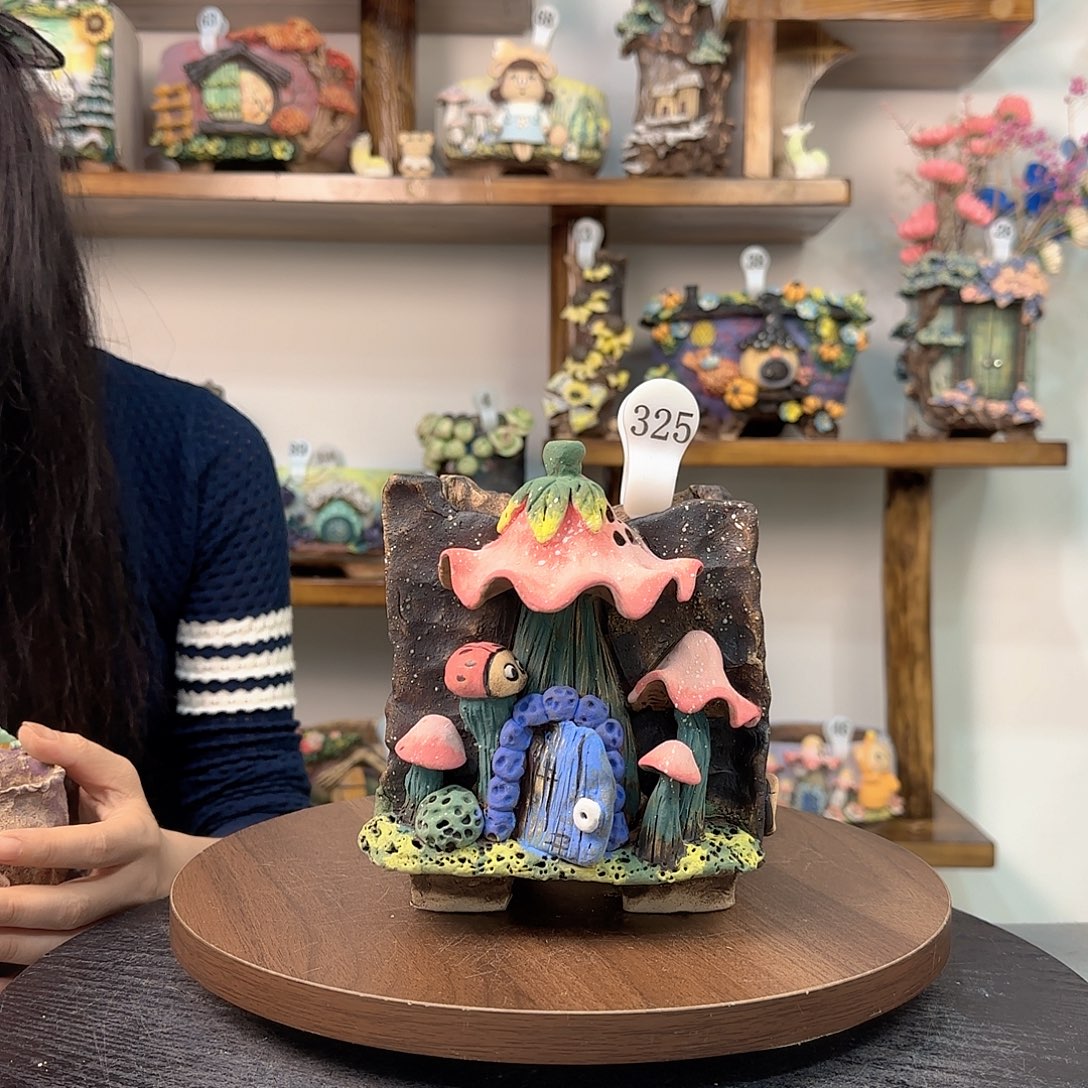 口径11左右、外高15左右.