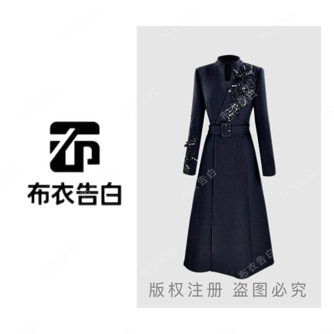 25346-2026新款重工刺绣手工串珠风衣战袍