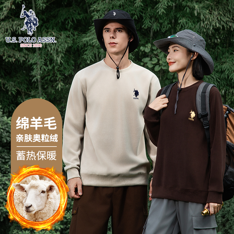 秋冬运动休闲圆领卫衣羊毛奥粒绒衣服加厚上衣长袖百搭潮纯色外套