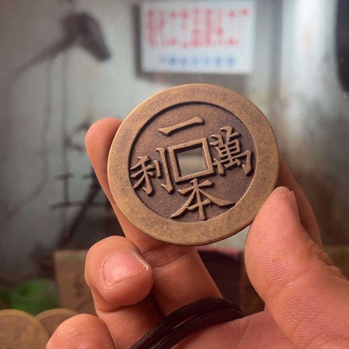 铜现代仿制工艺品