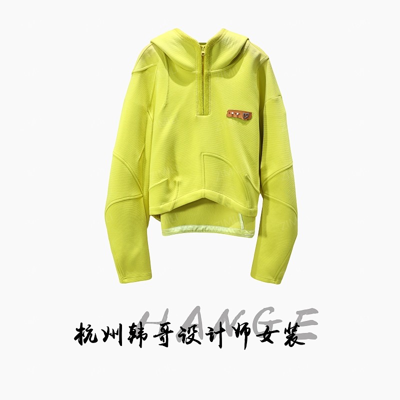 【韩哥女装】2025秋冬新品《秋叶》秋黄绿弯刀袖连帽休闲卫衣5058-K6