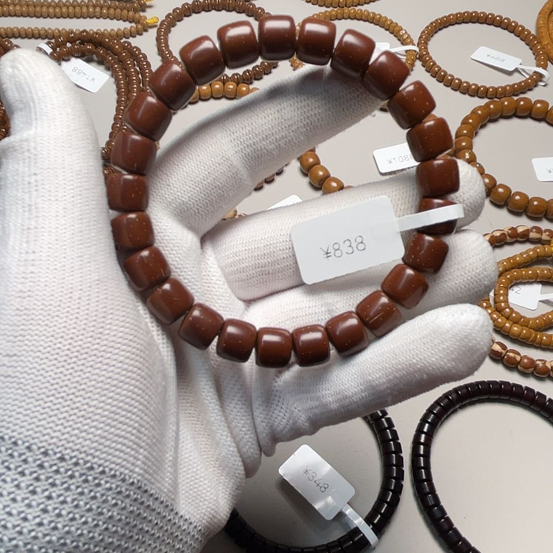 把件紫金鼠道珠实心9.5