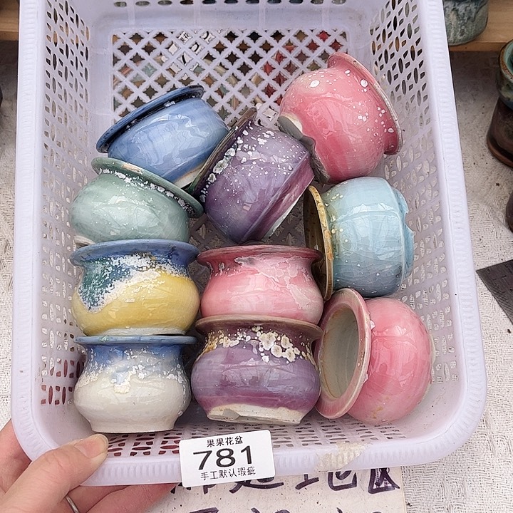 红陶陶瓷花盆781