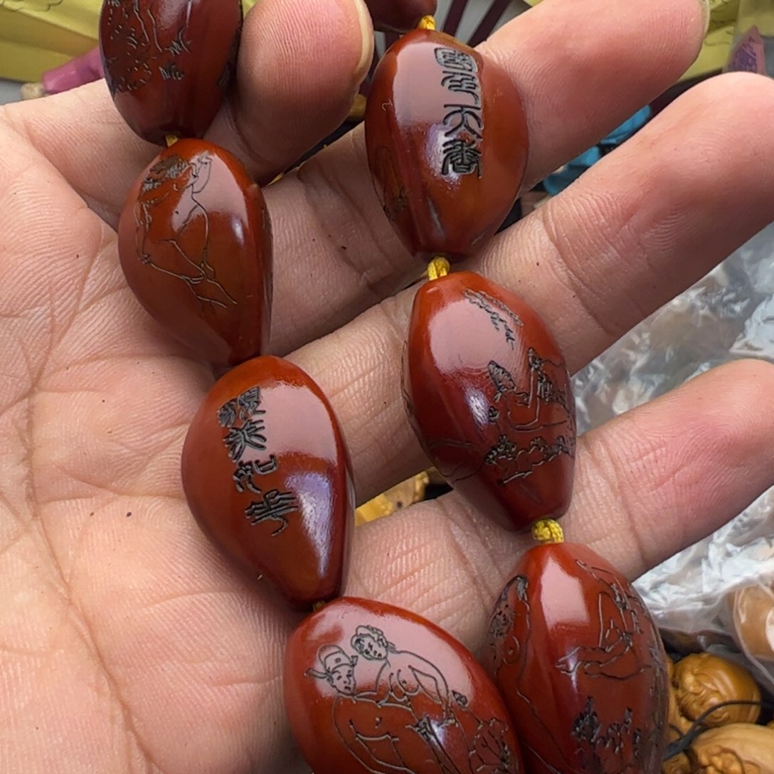 橄榄核手串/手链枣红铁美女图