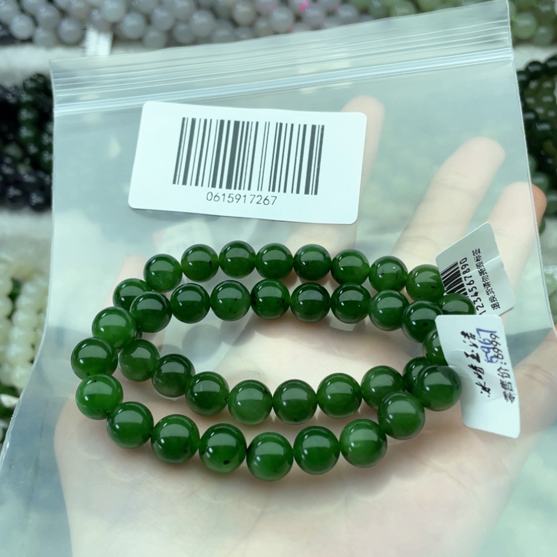 和田玉手链未镶嵌