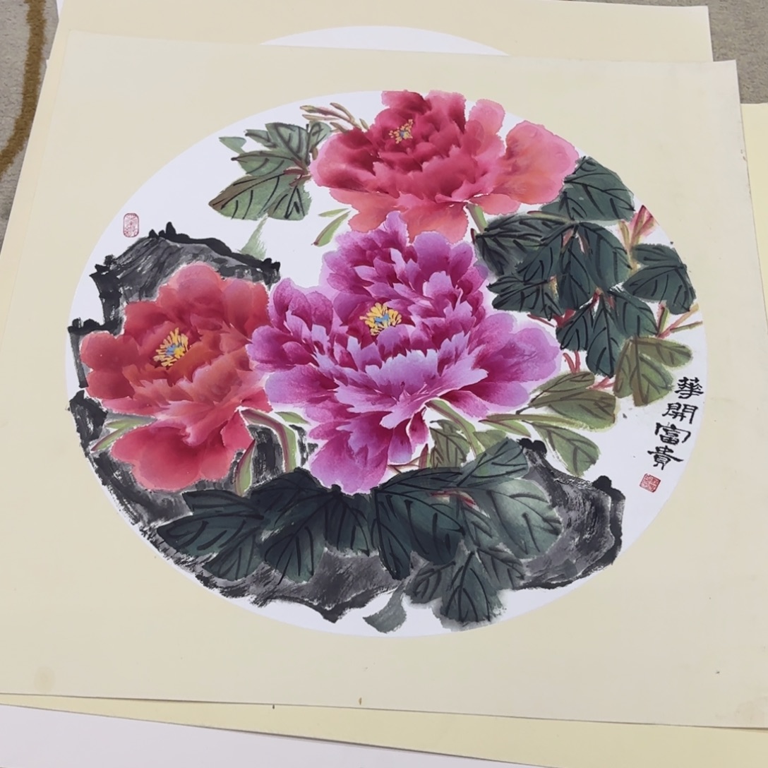 国画50-50卡纸作品艺