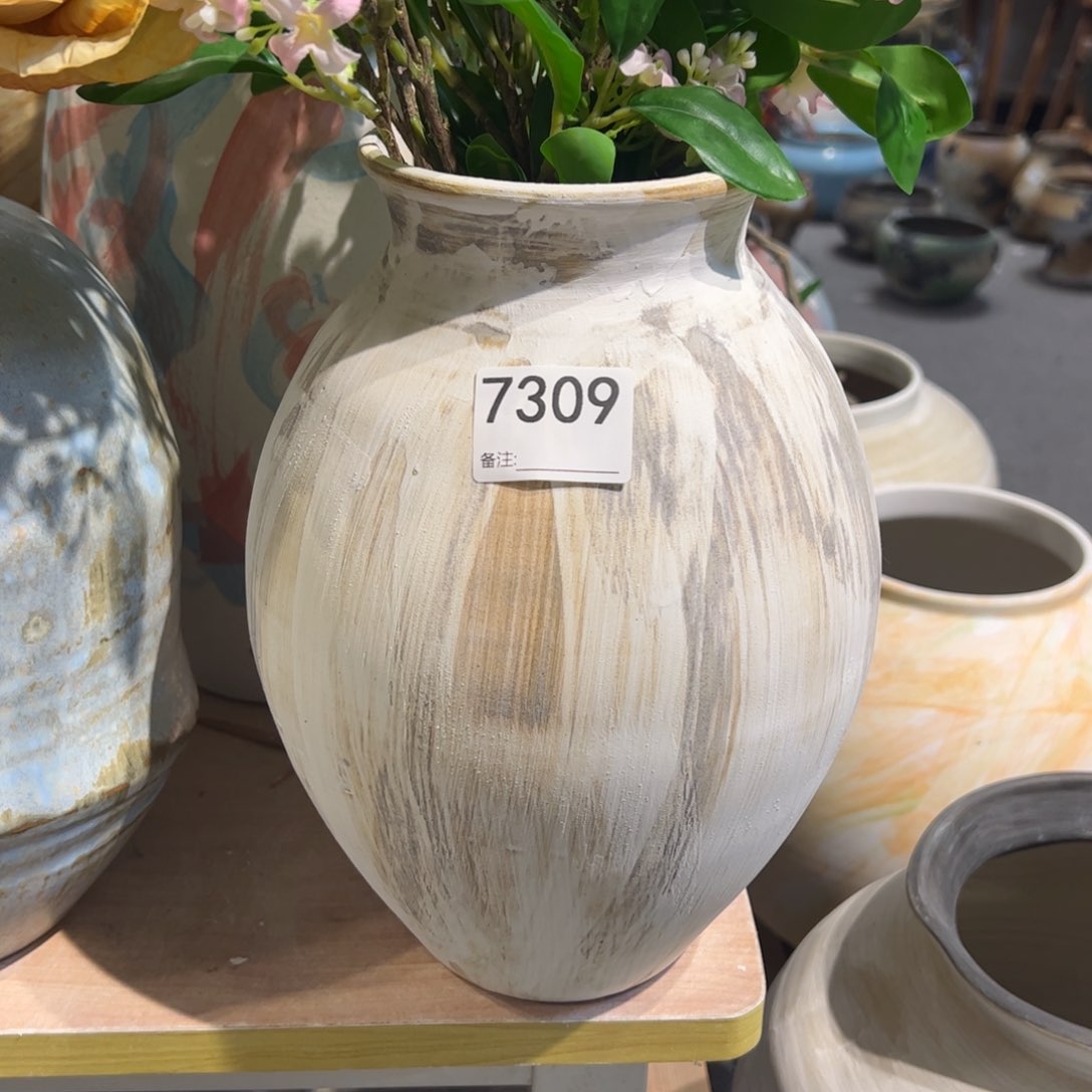 瓷片7309高27口8.5默认无孔的