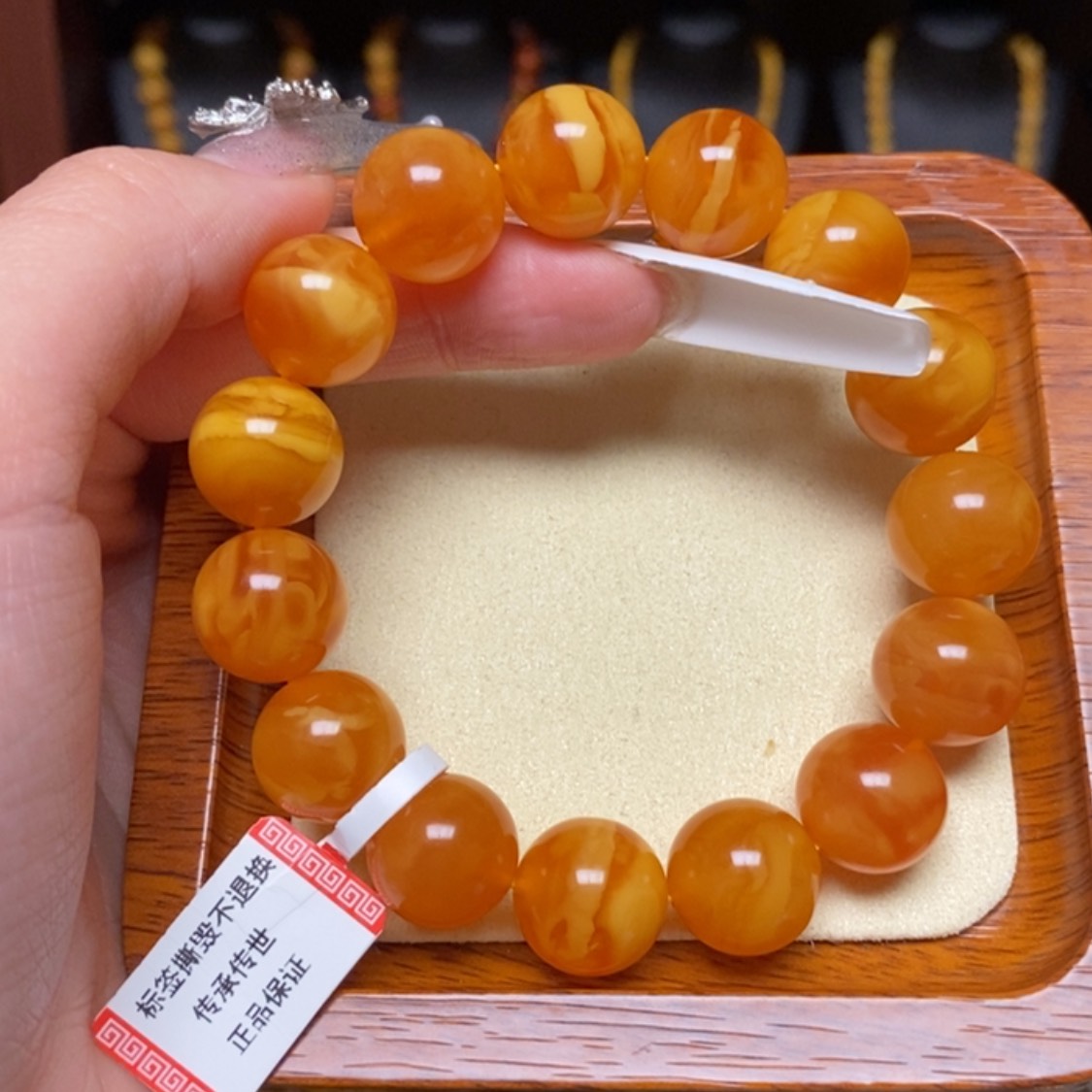 【闪购商品】蜜蜡手链未镶嵌手串