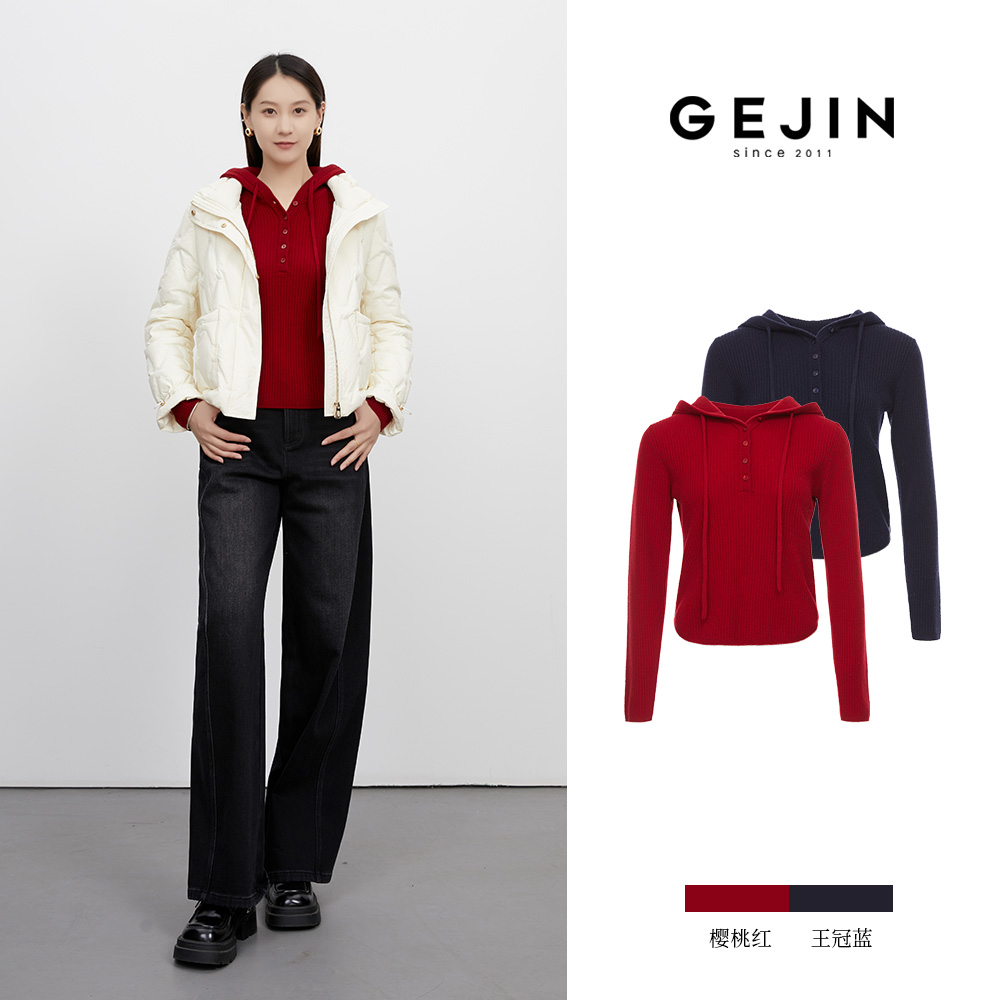 GEJIN/歌锦秋冬新款休闲时尚减龄连帽针织上衣早秋上衣9412562433