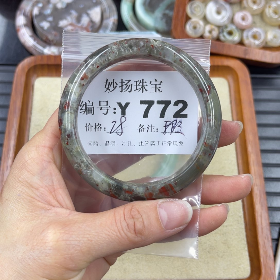 硅化珊瑚（珊瑚玉）瑕未镶嵌你*明