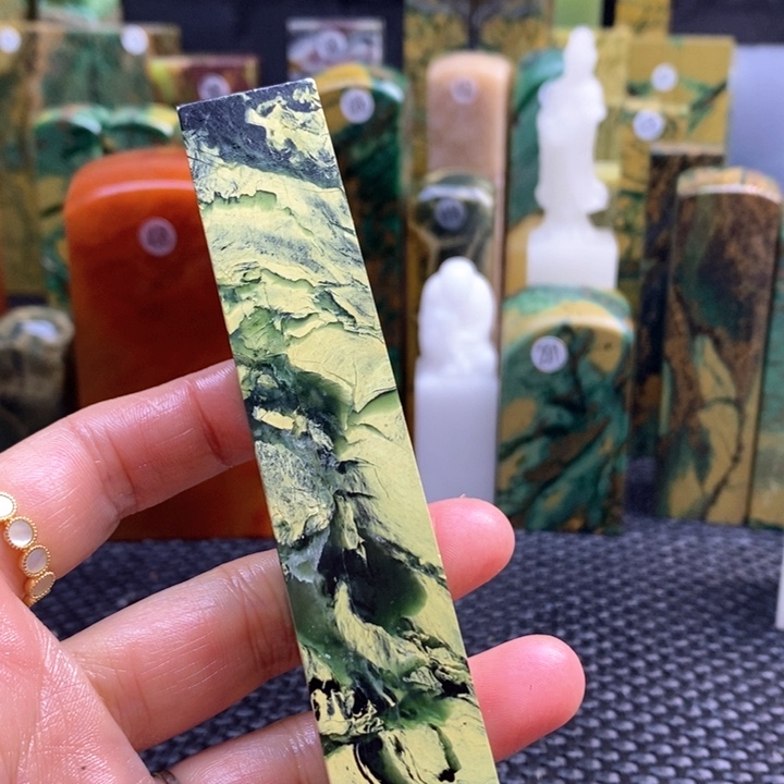 四川石平***?青田石印章石