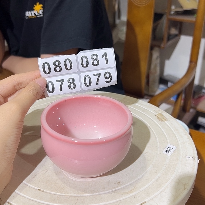 龙泉云间青瓷小米茶器