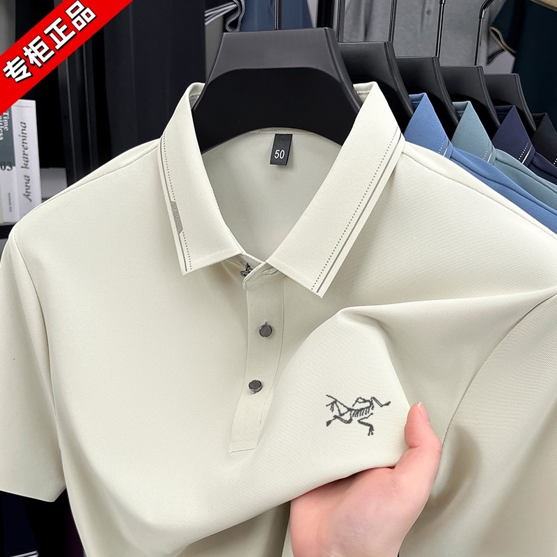 【奥特莱斯撤柜清仓】彩羊刺绣鸟夏季男士翻领polo衫休闲短袖T恤