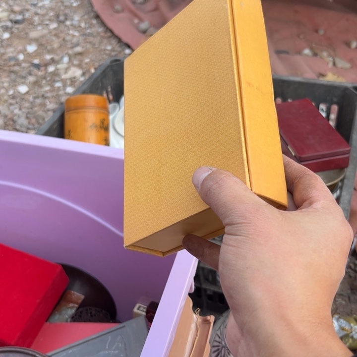 感***6杂色豆（科檀/科特迪瓦檀木）