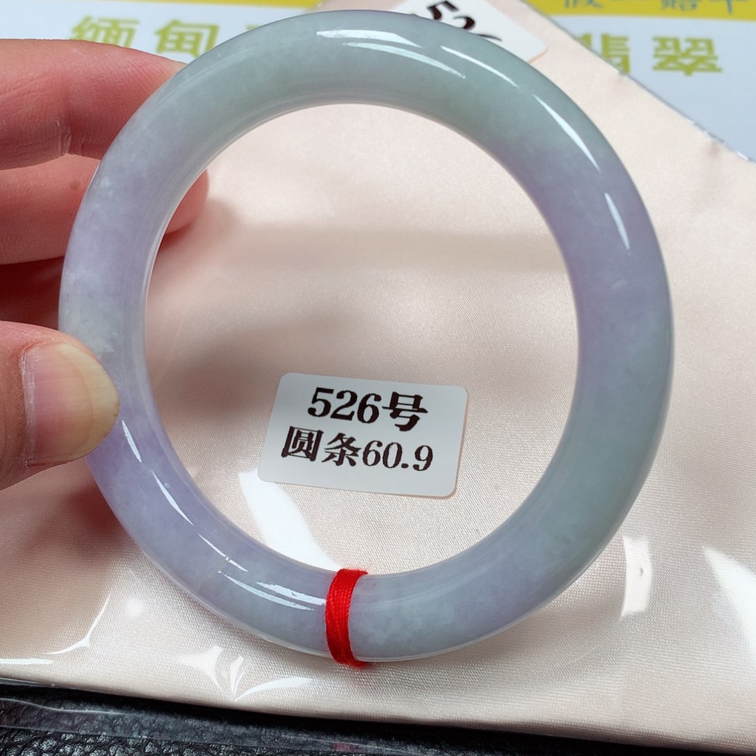 【闪购商品】翡翠手镯未镶嵌526号60.9圈口