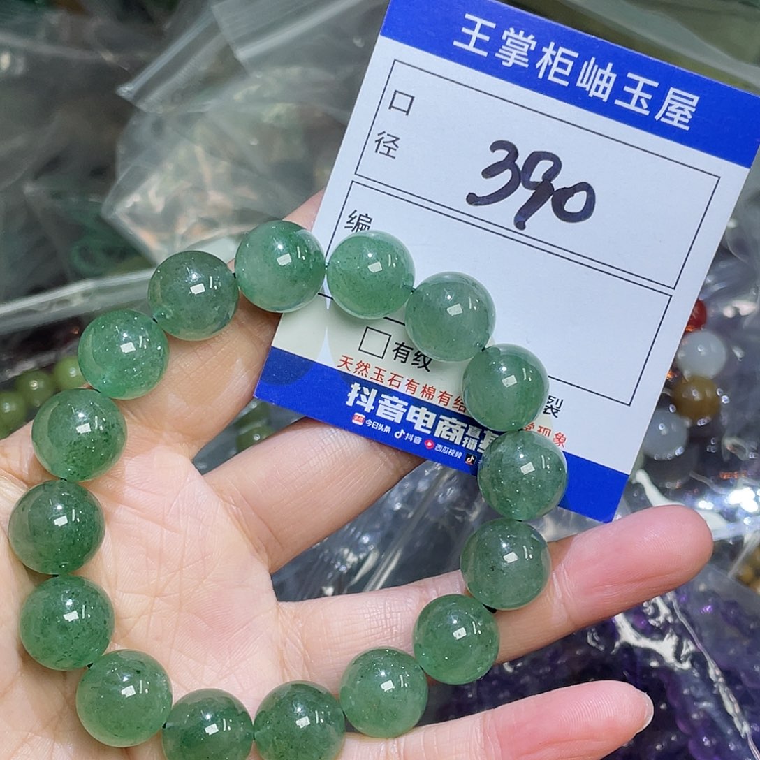 水晶颈饰未镶嵌多样性