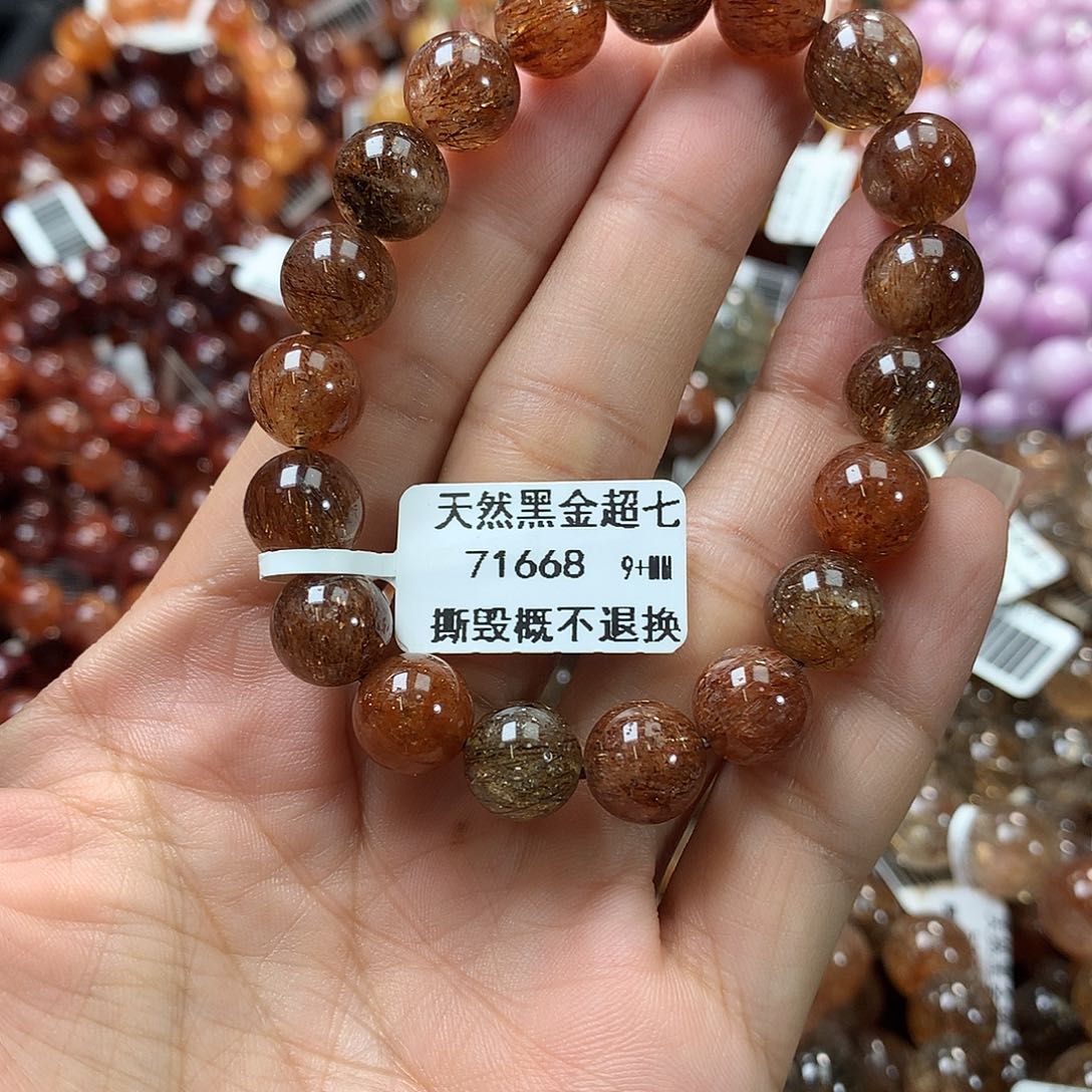 水晶手链未镶嵌，