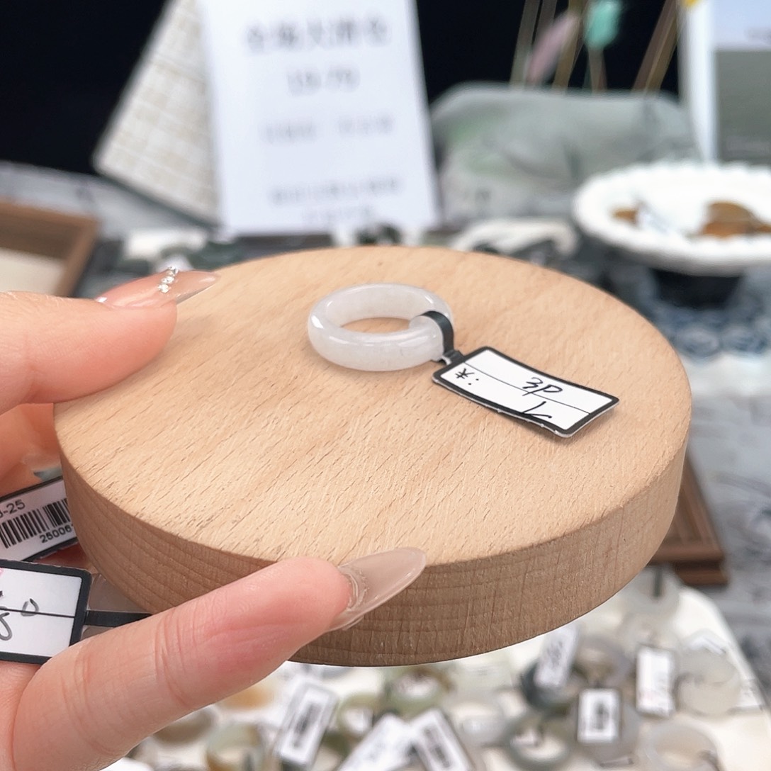 和田玉（糖玉）未镶嵌戒圈q14冰紫飘棉内经16.27mm不支持退换