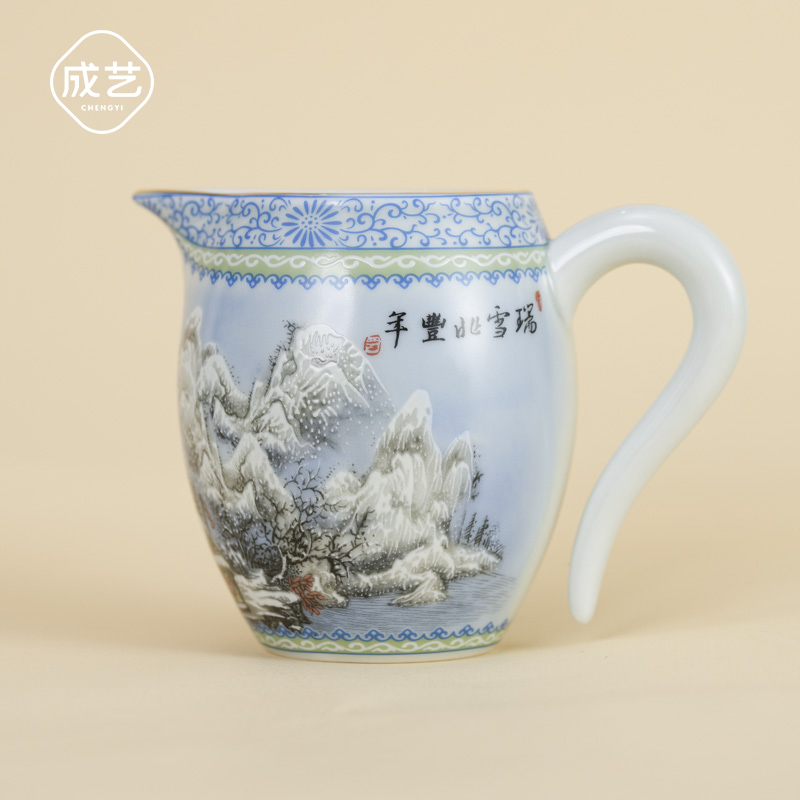 雪景夜景挂耳茶海精美陶瓷茶具粉彩公道杯一体创意中式分茶器