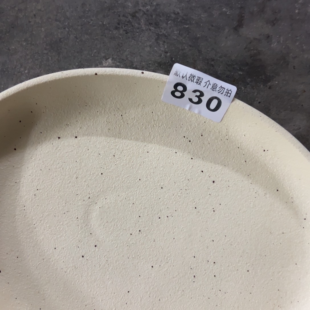 搪瓷微瑕苹果香蕉鱼盘839