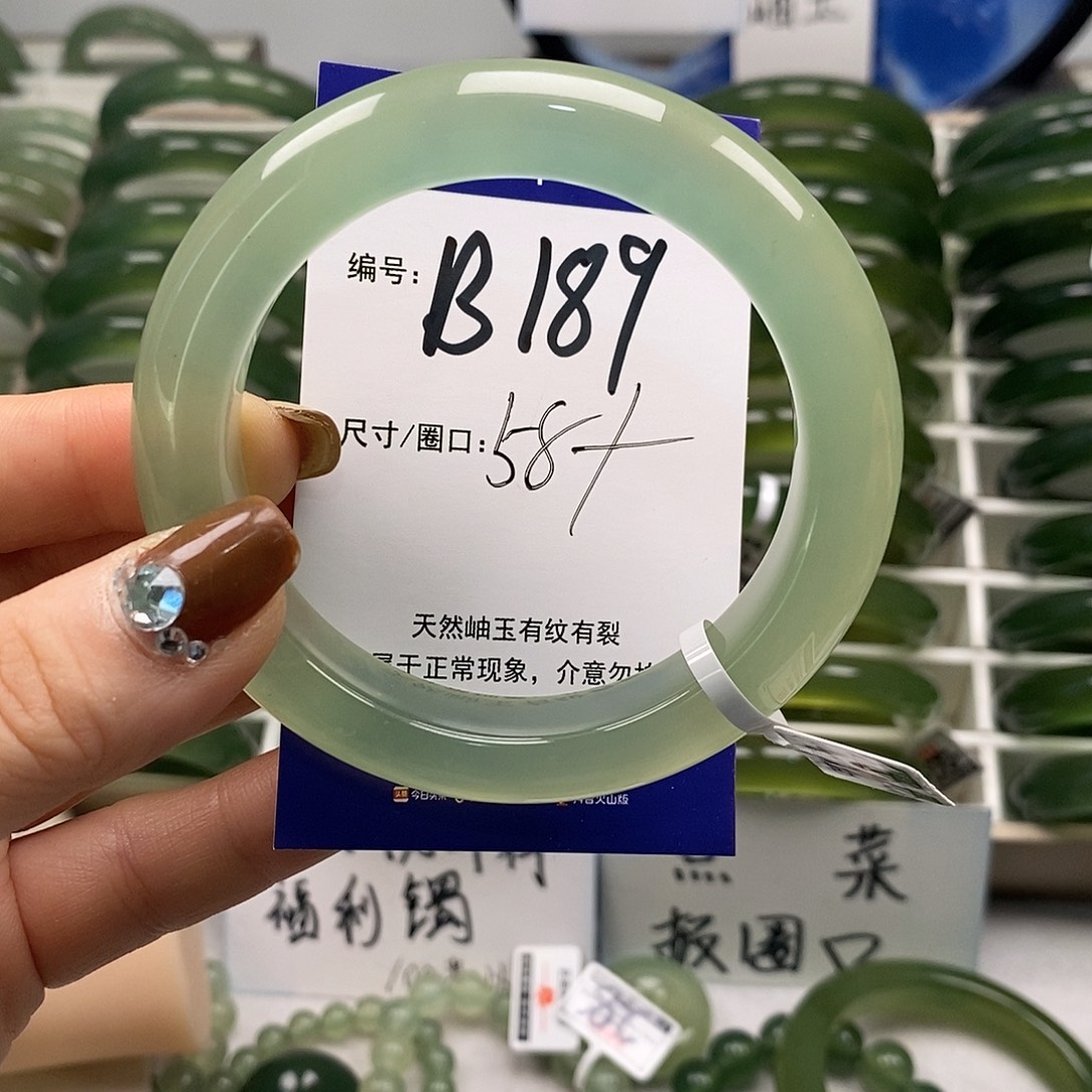 屏***蛇纹石玉未镶嵌手镯