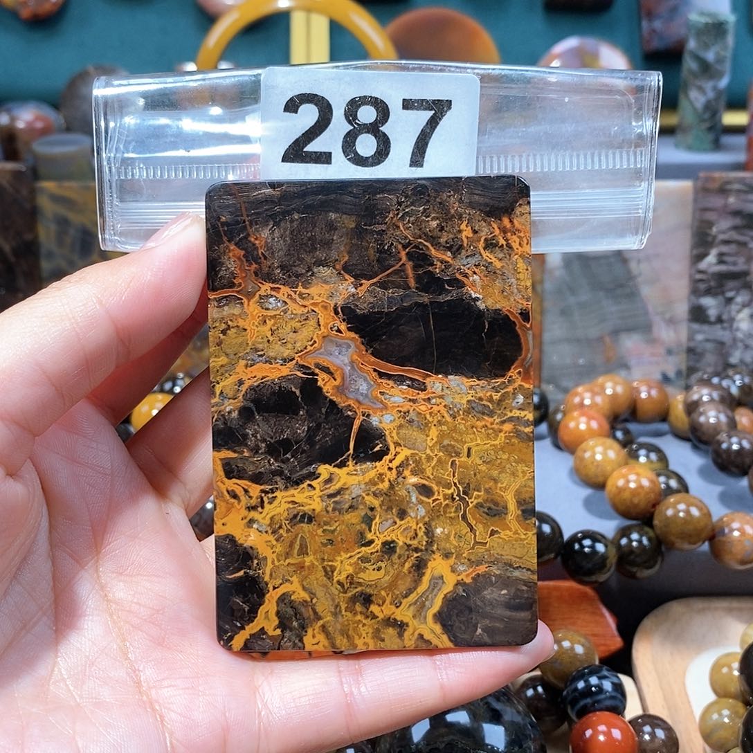 硅化玉天然北票硅化玉牌子未镶嵌天然北票硅化玉牌子