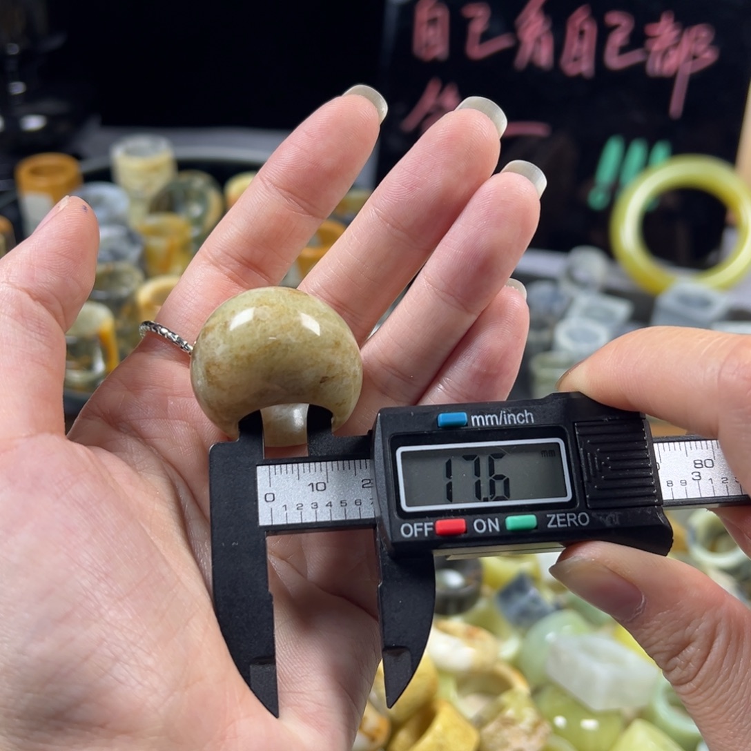 蛇纹石玉未镶嵌戒指