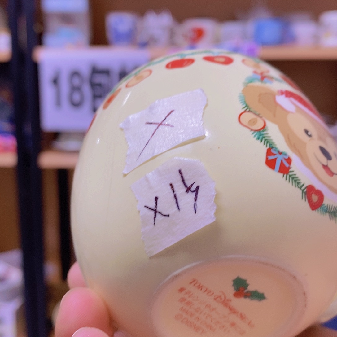 琉璃手工艺品炸****子啊啊啊啊啊