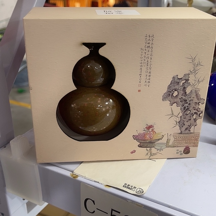 瓷片福利待遇多多哦哦哦