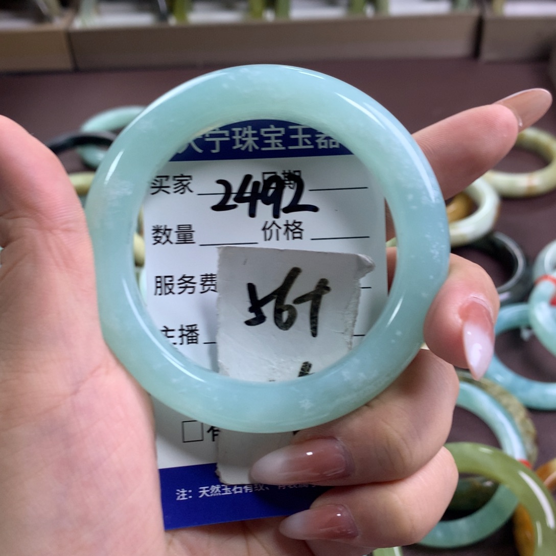 蛇纹石玉未镶嵌手镯2492