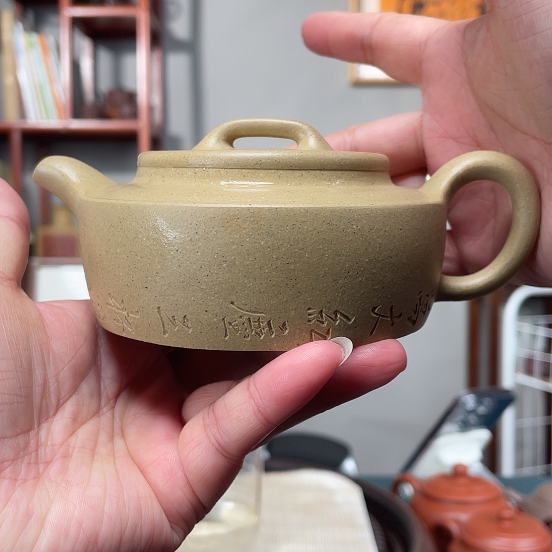 本山绿泥茶壶本绿俠影