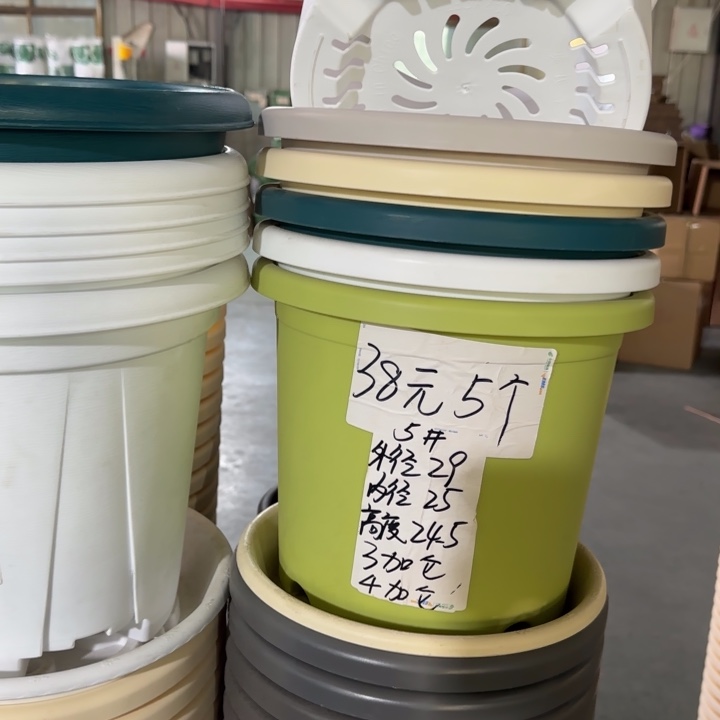 微瑕5#口径29无托果绿5个