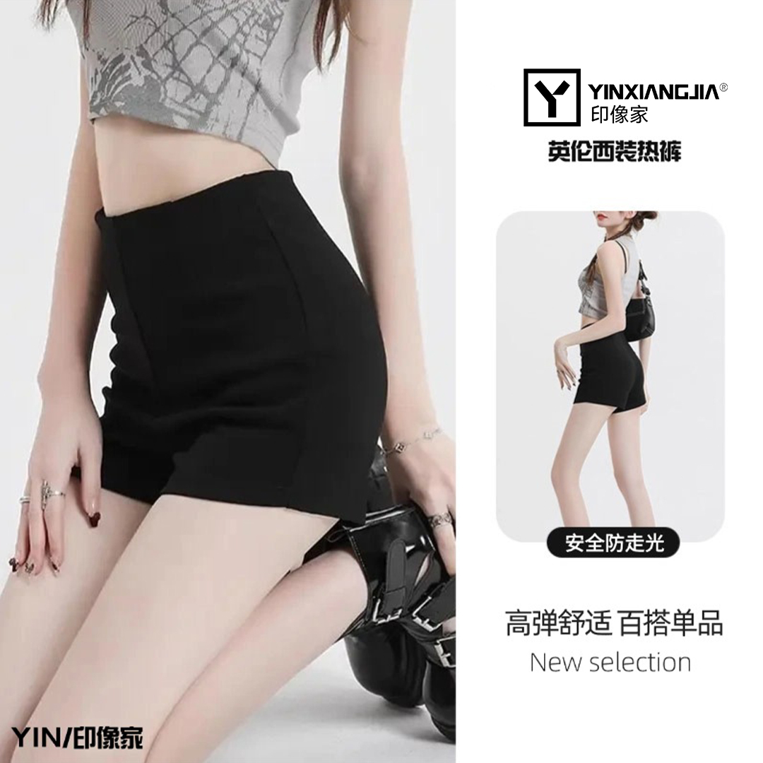印像家短裤外穿女高腰热裤显瘦百搭修身黑色辣妹ins夏天短裤商品图