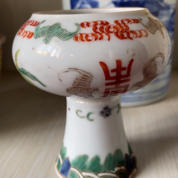 茶壶茶杯花瓶罐子