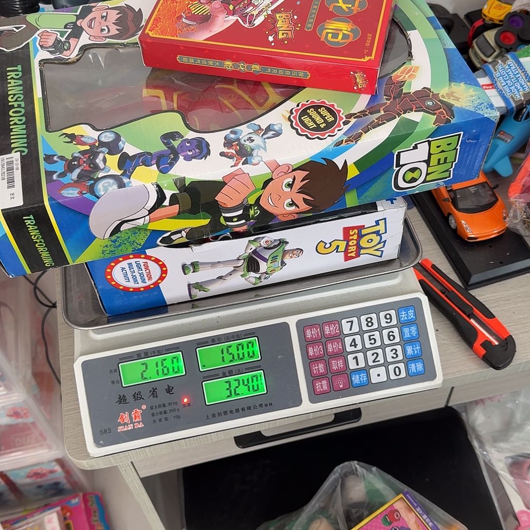 不退不换，默认微瑕