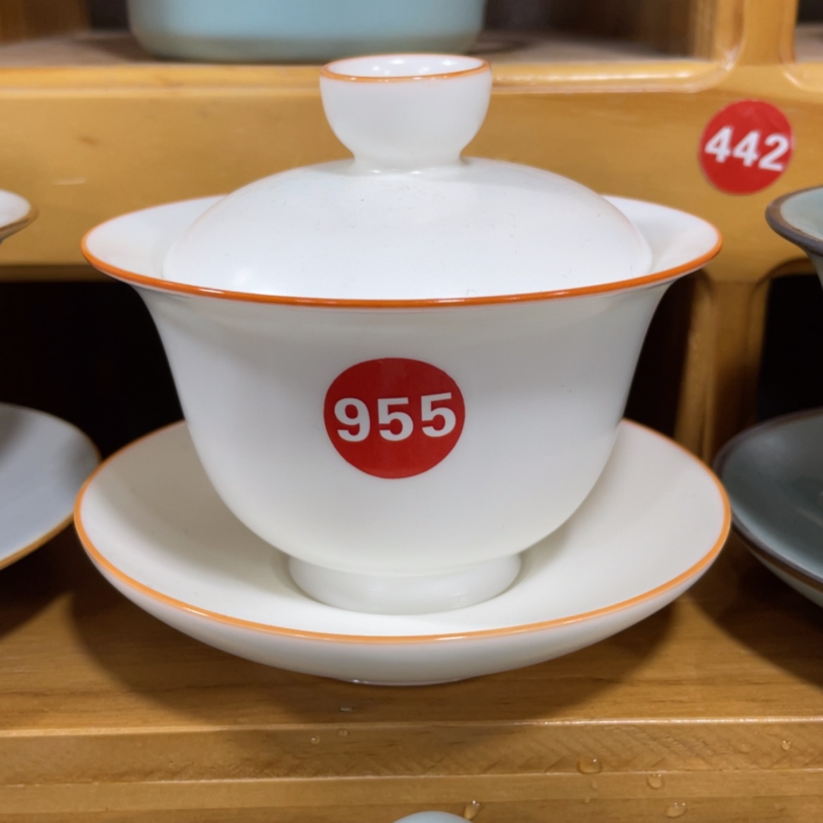 【闪购商品】陶瓷茶具茶杯家用