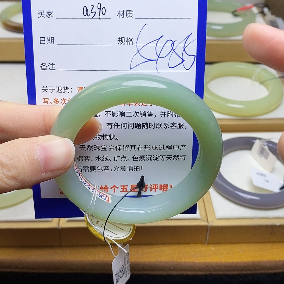 未镶嵌手镯和田玉sy