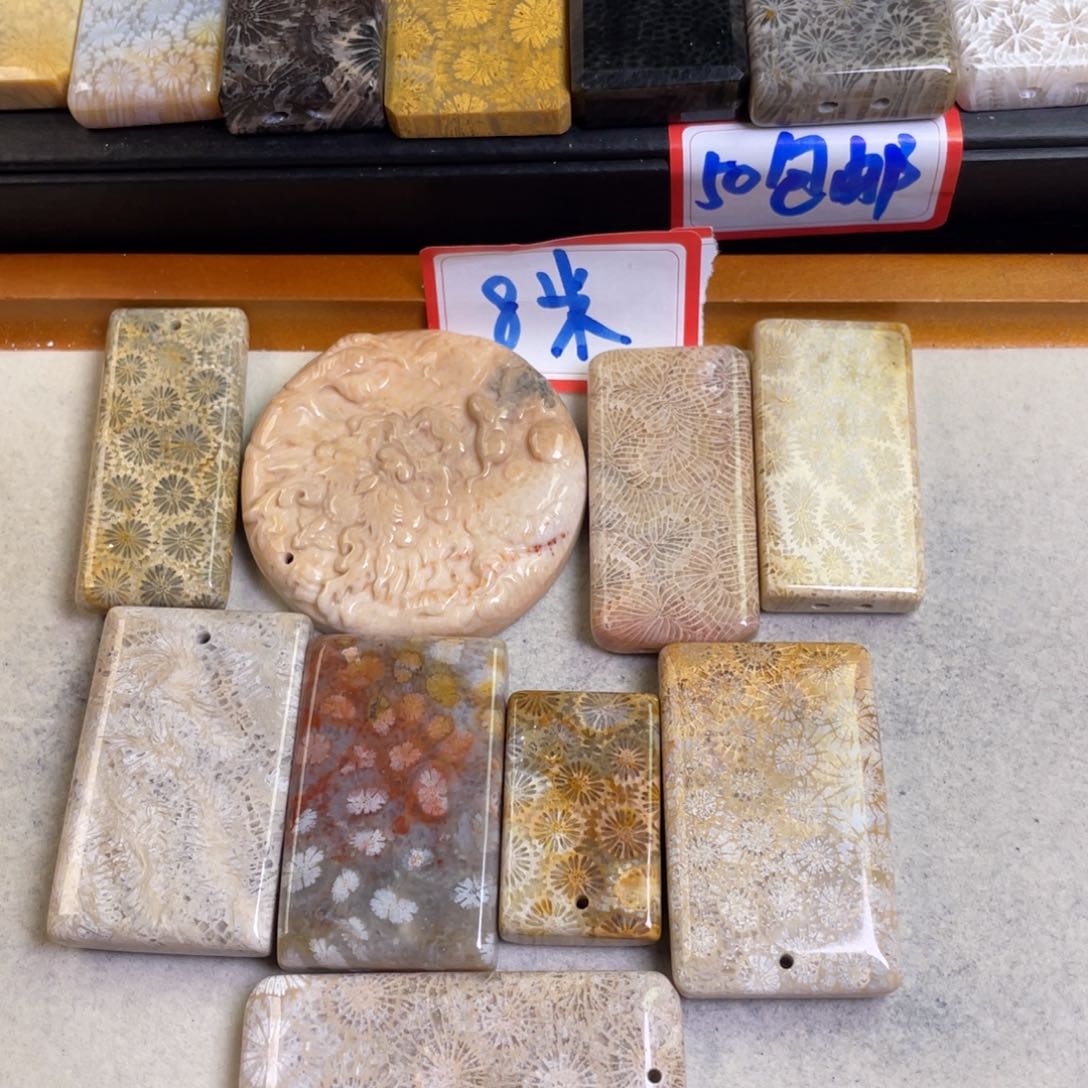 硅化玉吊坠6合金聆*