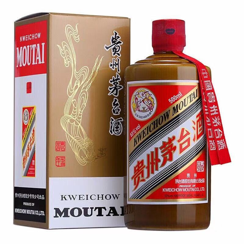 KWEICHOW MOUTAI/贵州茅台【小玉专属】精品茅台 单瓶装53度500ml