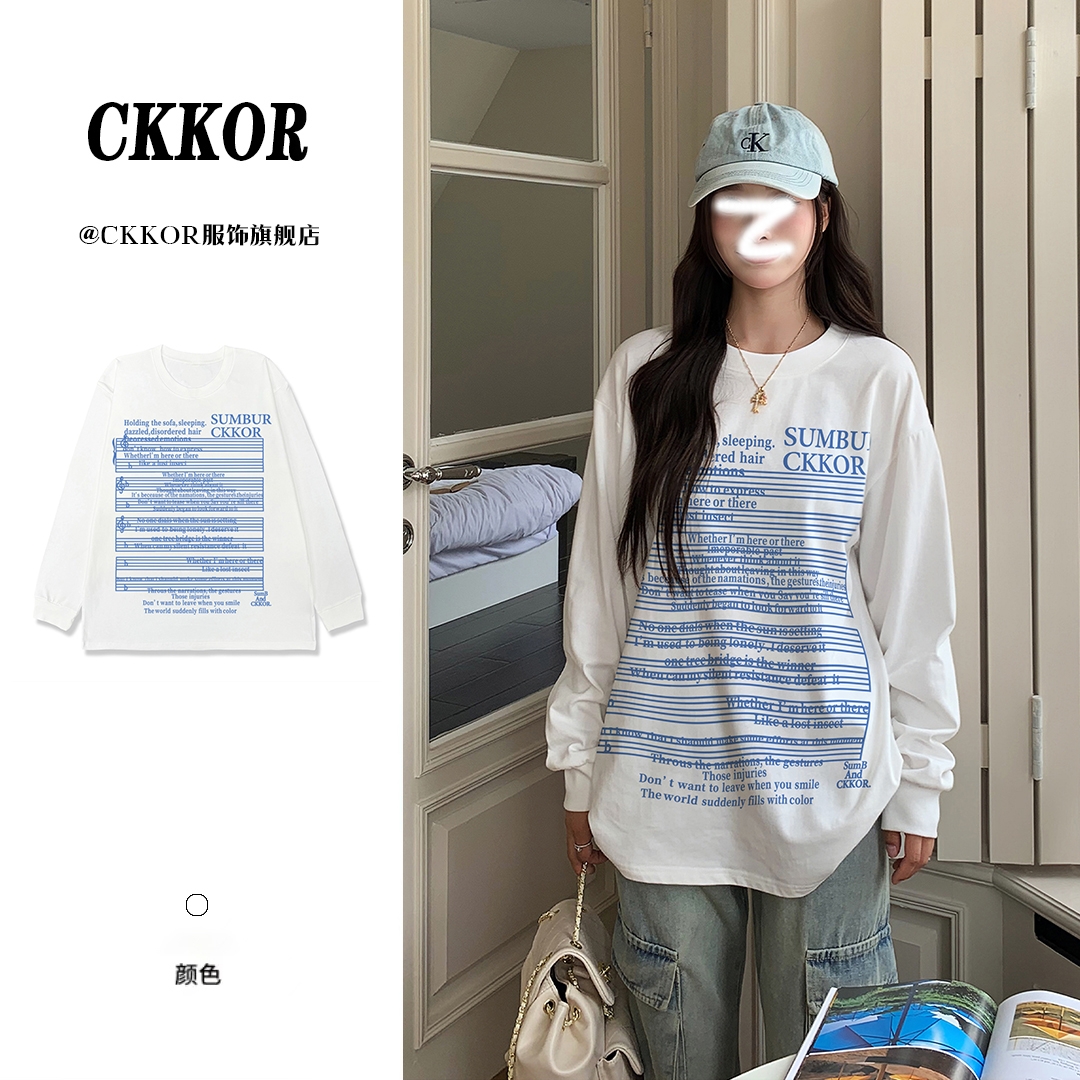 CKKOR早秋爆款美式小个子慵懒风卫衣女百搭宽松设计感圆领上衣服 