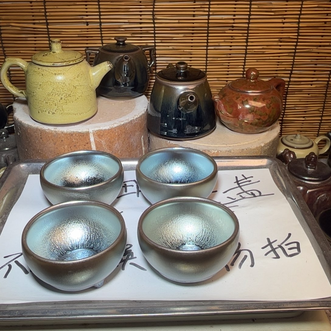 茶盏建窑建盏 微瑕作品