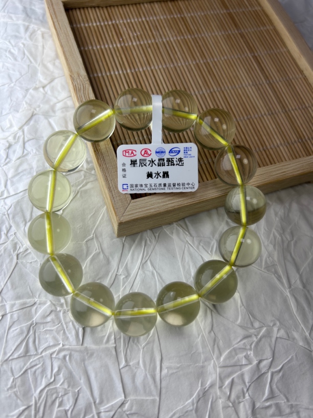 【星辰水晶甄选】黄水晶  多样性发其一