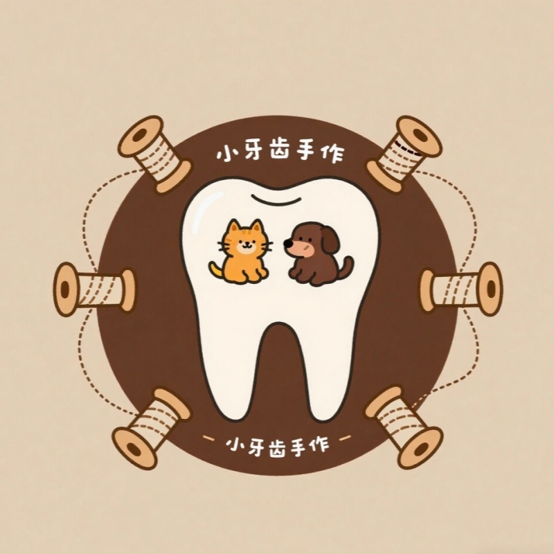 小牙齿原创手作宠物口水巾直播链接