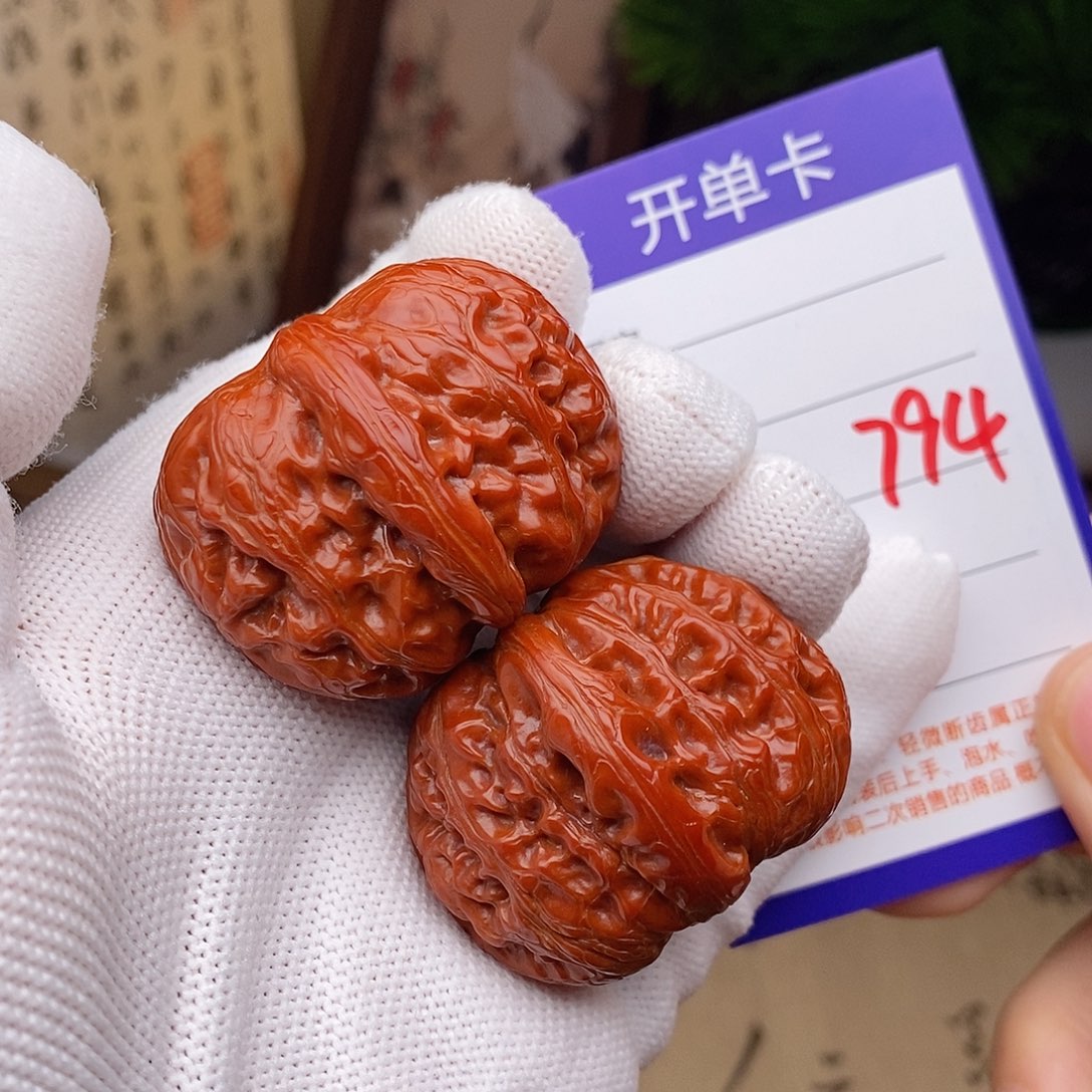 文玩核桃把件42元宝794