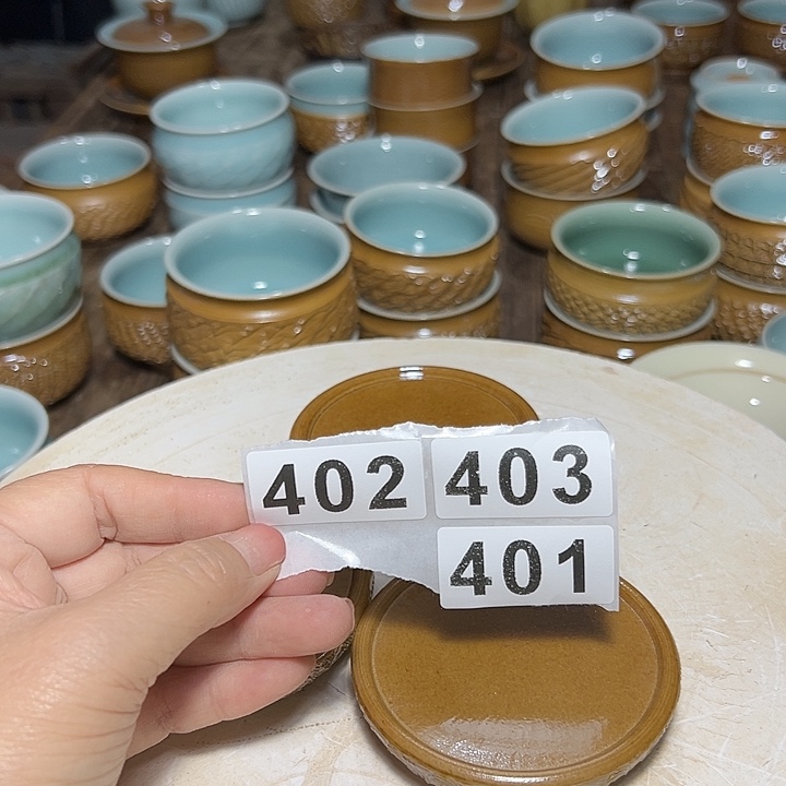 小米直播间福利款