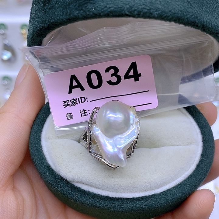 颈饰未镶嵌淡水珍珠