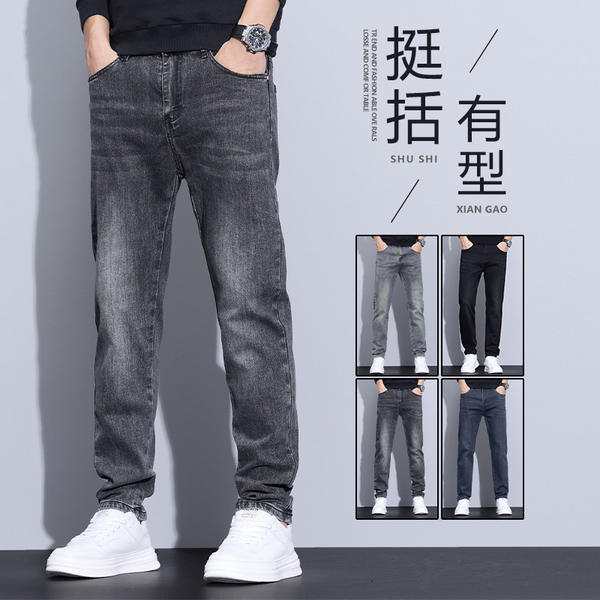 新款弹力春秋季厚款男士牛仔裤宽松直筒黑色潮流青年修身休闲长裤