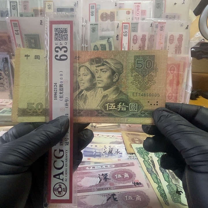 第四套8050ct冠一张